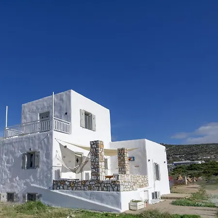 Empiria House - Agia Irini - Paros Σπίτι διακοπών